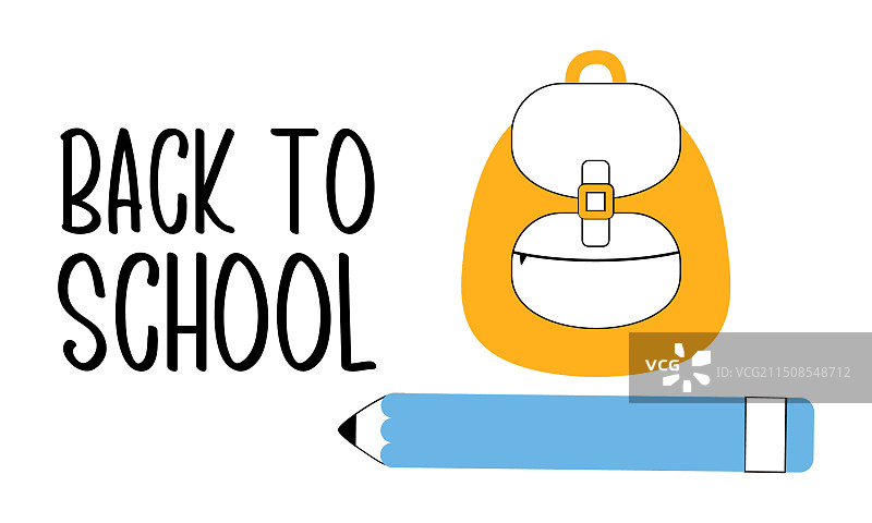 返校海报图片素材