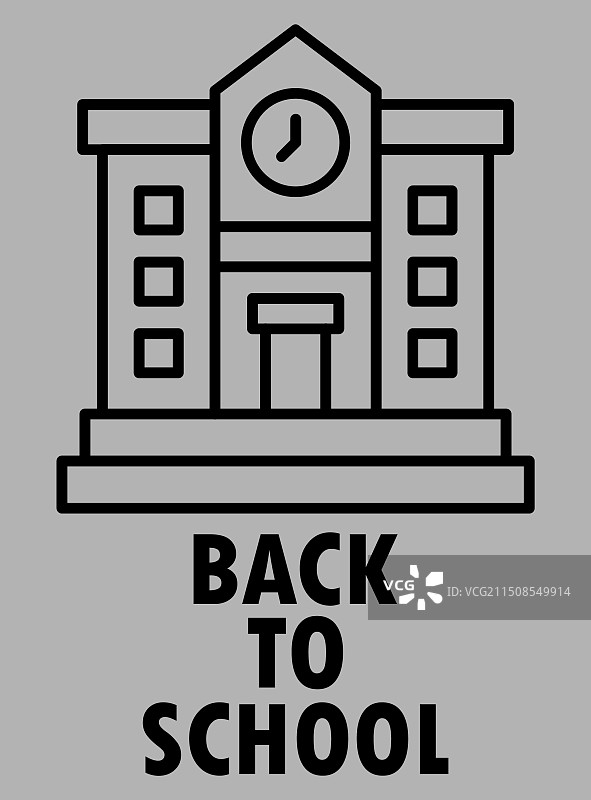 学生返校banner图片素材