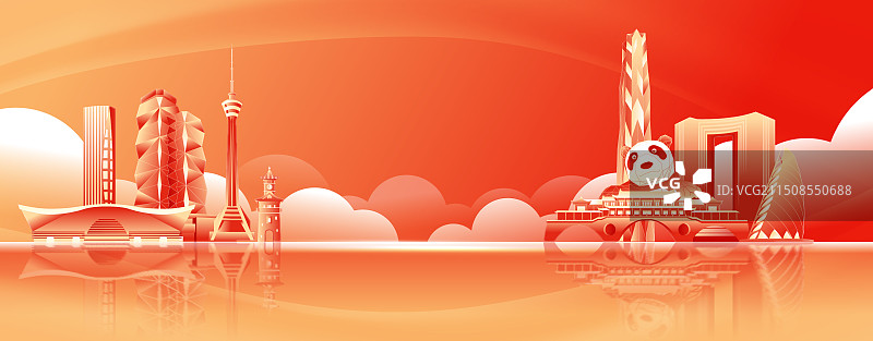 成都城市建筑经济金融峰会科技3D矢量海报模板图片素材