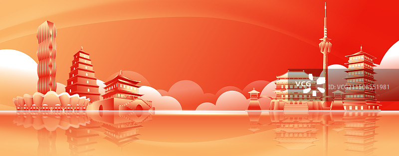 西安城市建筑经济金融峰会科技3D矢量海报模板图片素材