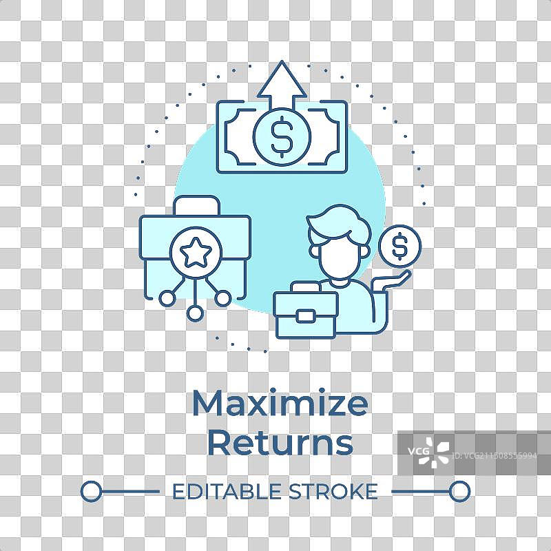 最大化收益柔和蓝色概念图标图片素材