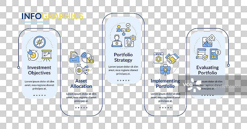 作品集管理阶段矩形信息图图片素材