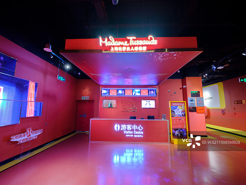 上海杜莎夫人蜡像馆图片素材