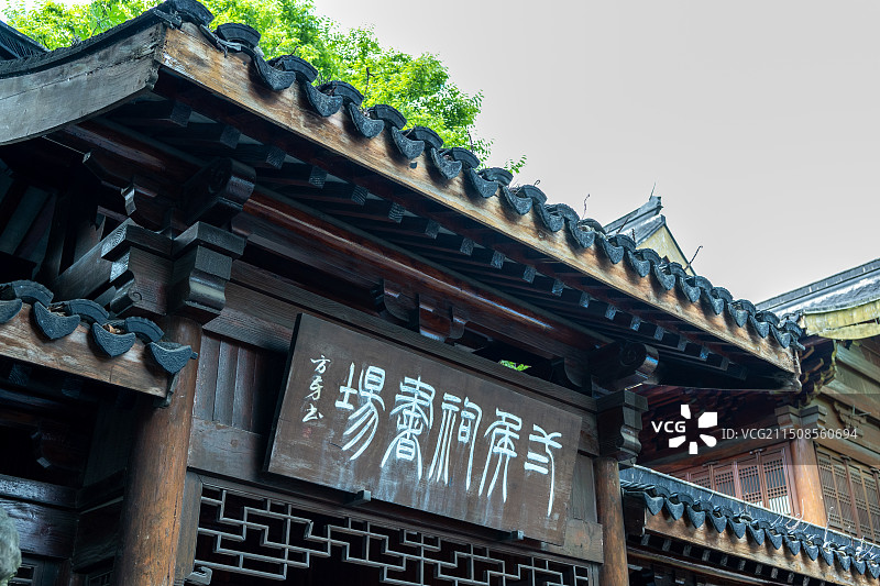 无锡江阴江苏学政文化旅游区图片素材