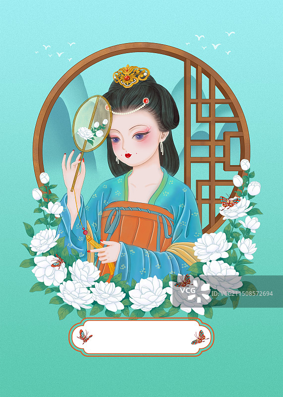 新中式插画图片素材