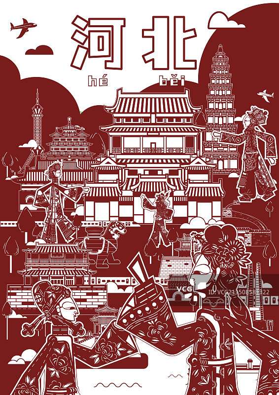 河北景点建筑皮影人物剪纸图片素材