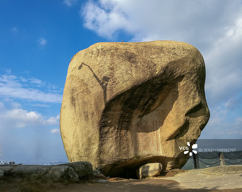 漳州市龙文区云洞岩风景区图片素材