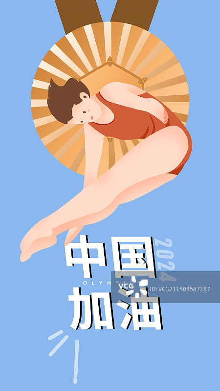 奥运会体育项目女子跳水运动员图片素材
