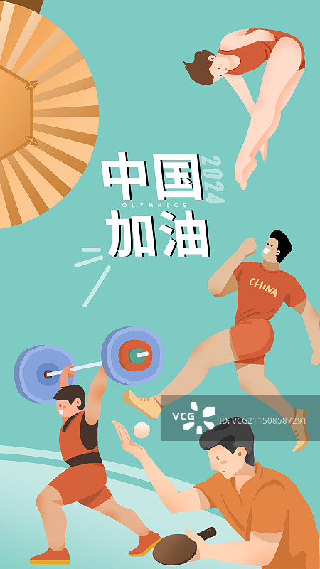 奥运会体育项目与夺冠热门运动图片素材