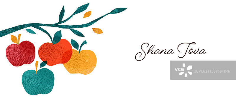 犹太新年图片素材