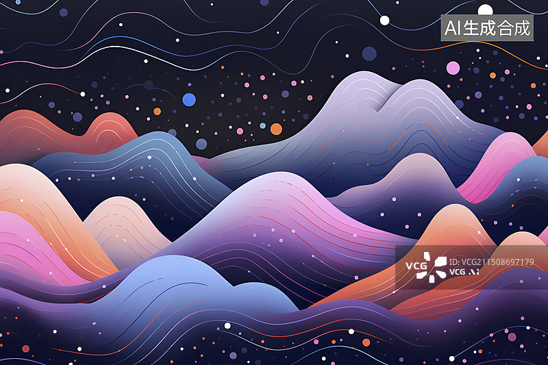 【AI数字艺术】包装纸图案设计:山与星空图片素材