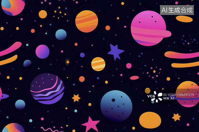【AI数字艺术】包装纸图案设计:宇宙星空图片素材