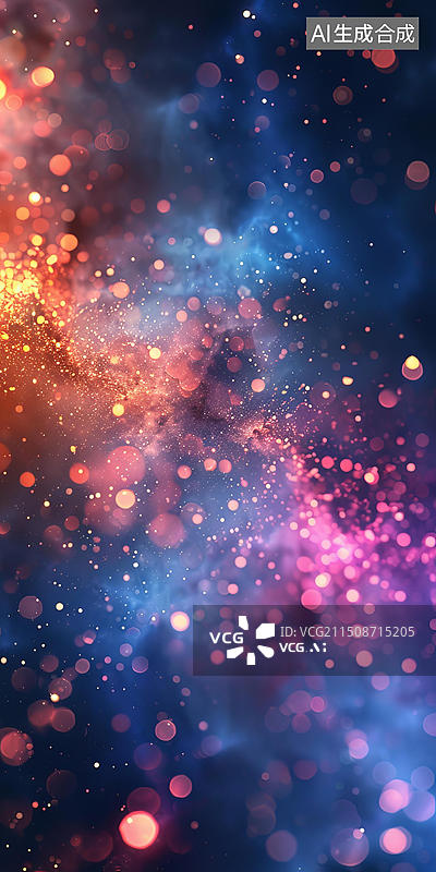 【AI数字艺术】夜空中闪烁的五彩光芒图片素材