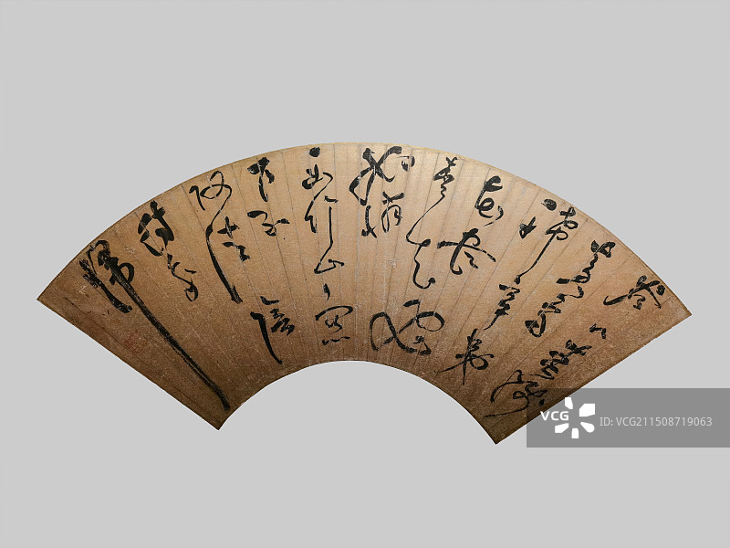 明代扇面扇页草书七绝图片素材