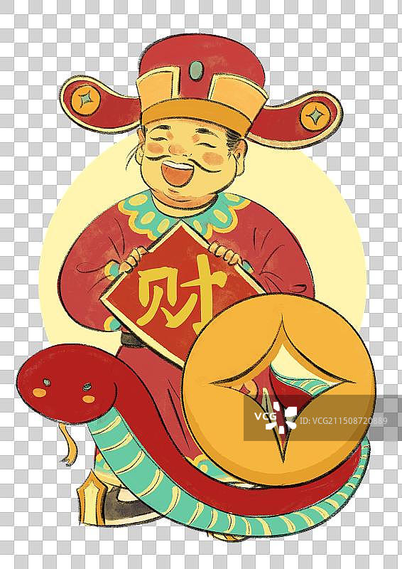 蛇年版福禄寿喜财图片素材