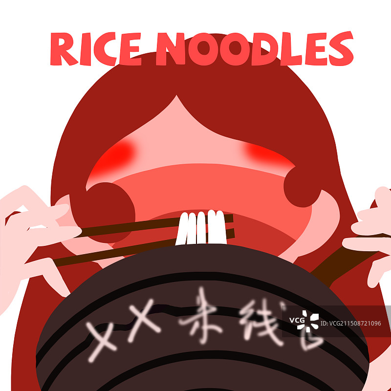 吃米线的女孩图片素材