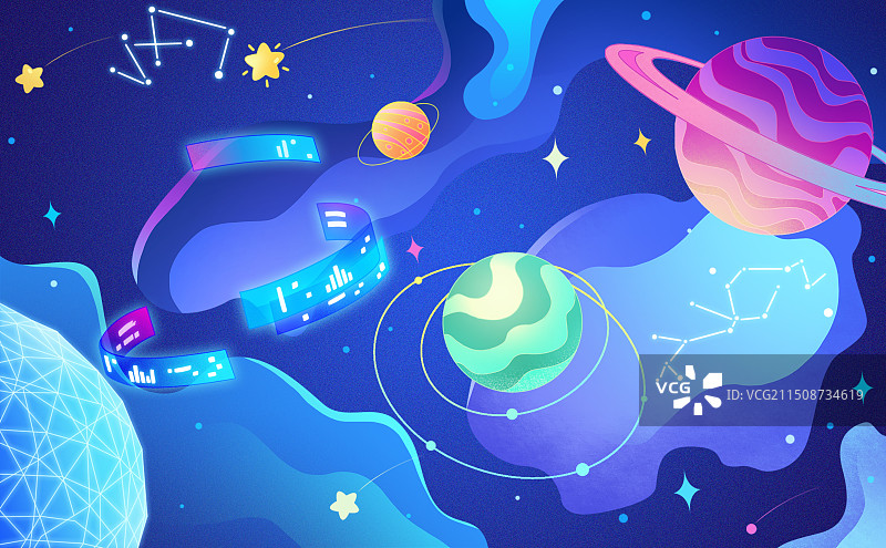 插画手绘扁平颗粒风宇宙星空蓝色星空多彩星球流星星座小星系图片素材