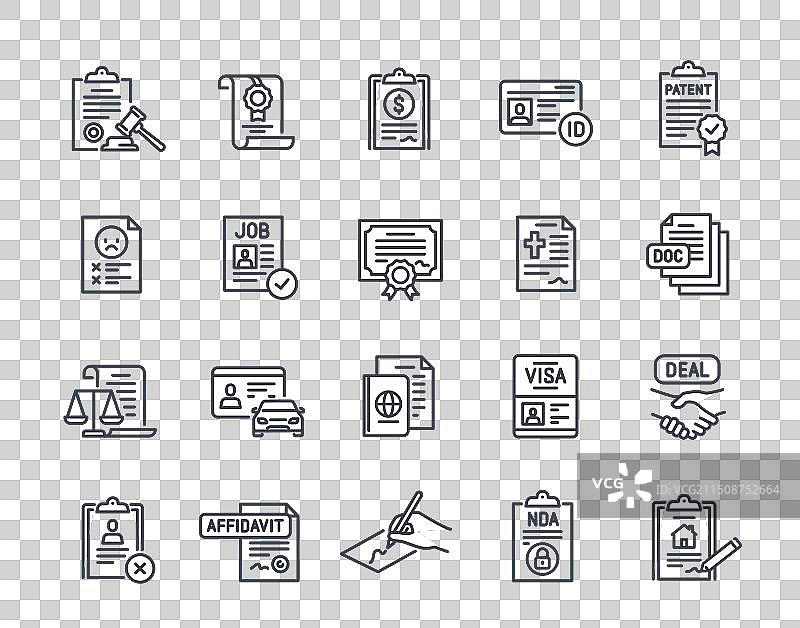 法律文件线性图标图片素材