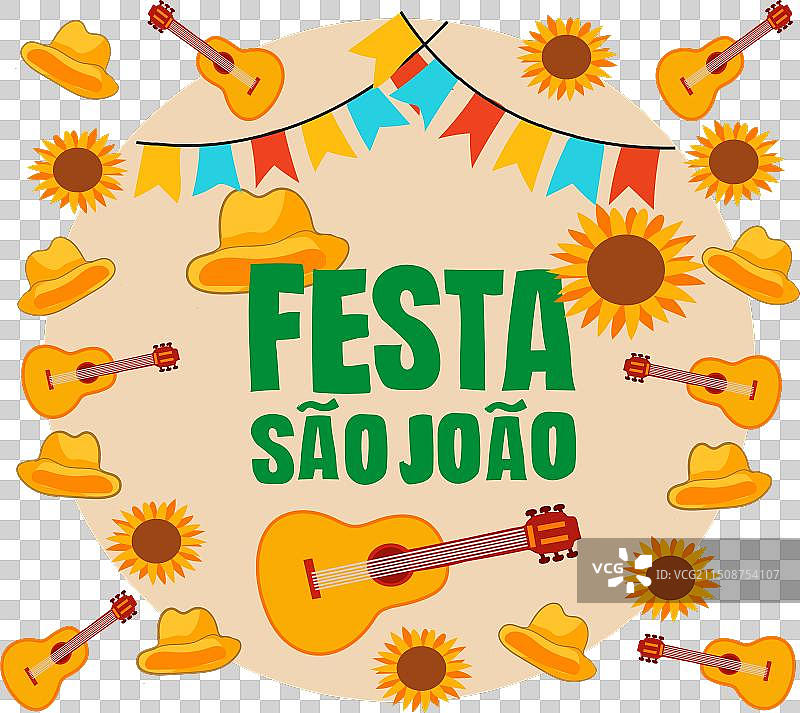 巴西圣若昂节图片素材