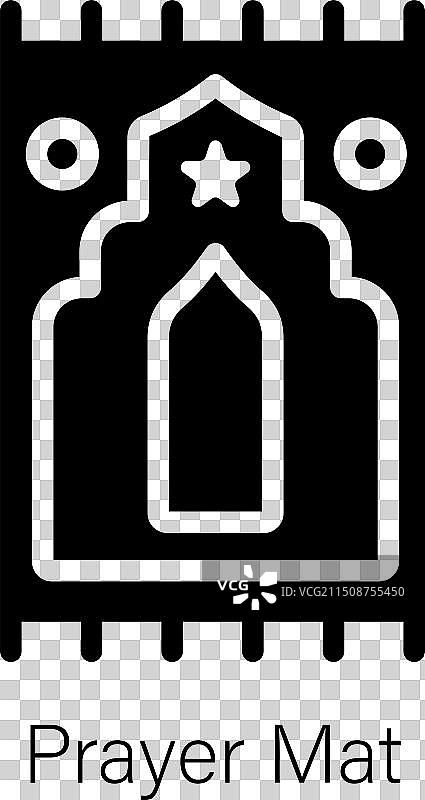 祈祷垫图片素材