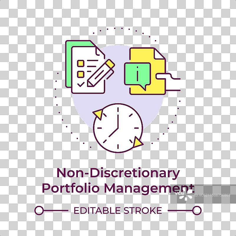 非自主委托投资组合管理图片素材