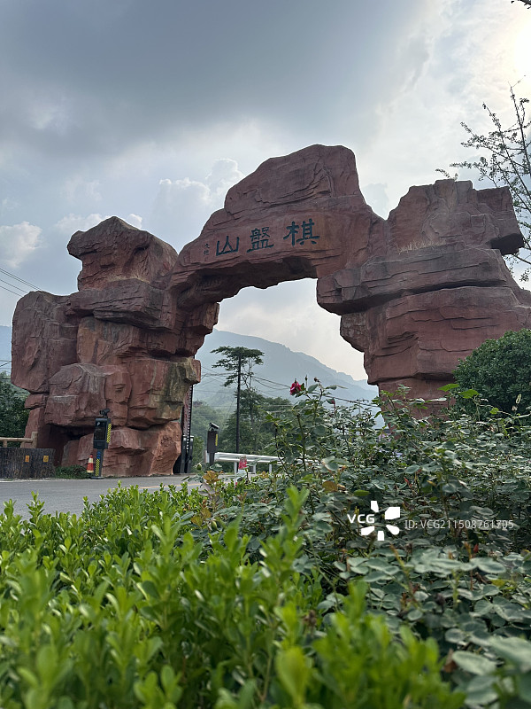 石家庄棋盘山景区图片素材