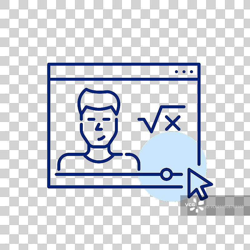 教育数学：男性视频博主与平方根图片素材