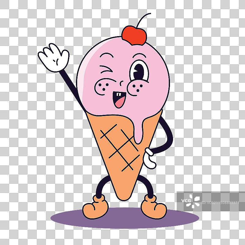 带手的冰淇淋动画像素画图片素材