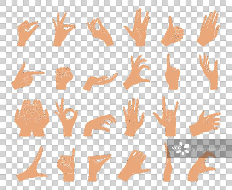 各种手势合集图片素材
