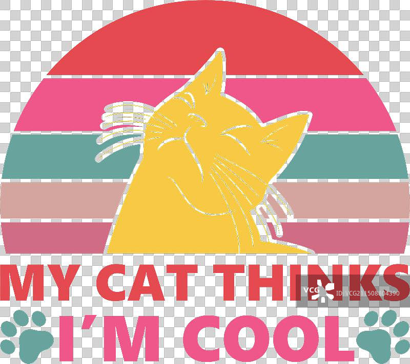 我的猫觉得我很酷图片素材