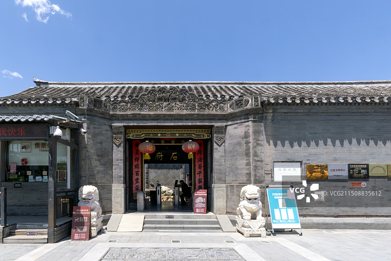 石家大院图片素材