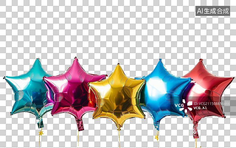 【AI数字艺术】节日聚会彩色星形气球：透明背景，适用于庆典装饰、派对及特殊场合。图片素材