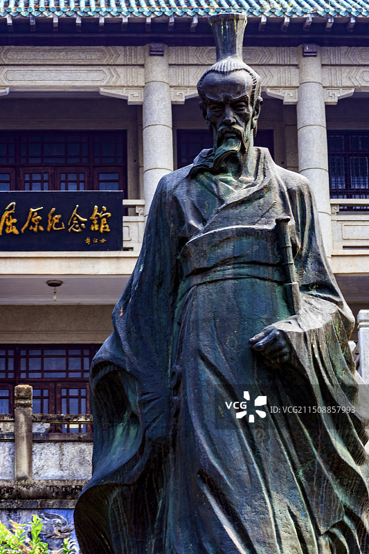 宜昌秭归屈原祠图片素材