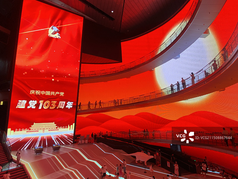 中国电影博物馆的大屏幕展厅图片素材