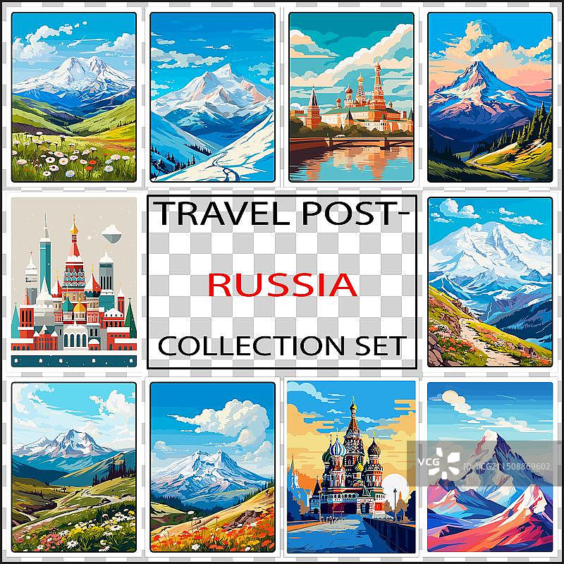 俄罗斯旅行海报墙艺术印刷品WPA套装1图片素材