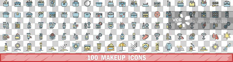 100个化妆图标（彩色线条风格）图片素材