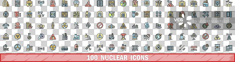 100个核能彩色线性图标图片素材