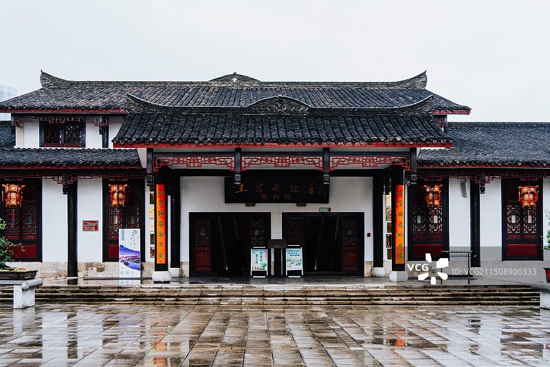 安顺王若飞故居图片素材