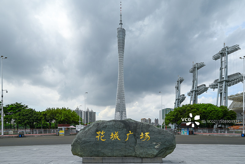 广东省广州市天河区花城广场图片素材