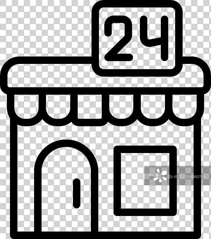24小时便利店图标图形图片素材