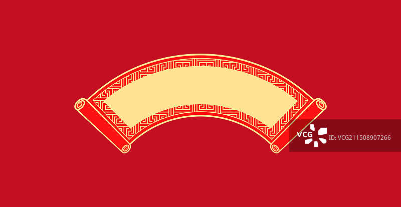 新年快乐中式背景图片素材