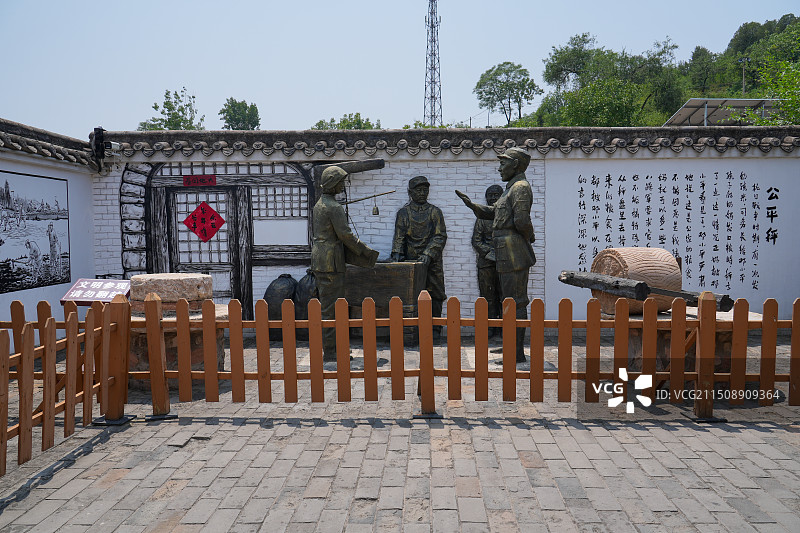 邯郸涉县八路军129师司令部旧址图片素材