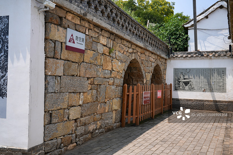 邯郸涉县八路军129师司令部旧址图片素材