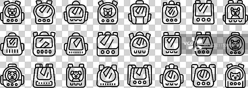 宠物双肩包图标系列图片素材