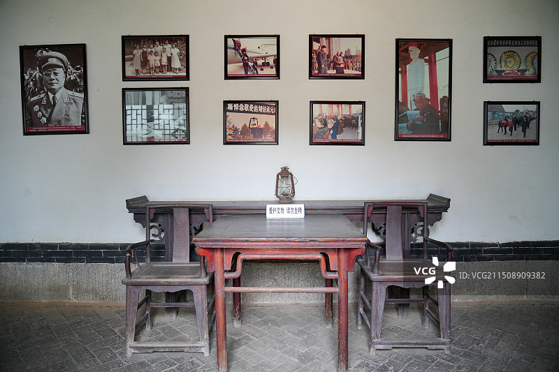 邯郸涉县八路军129师司令部旧址图片素材
