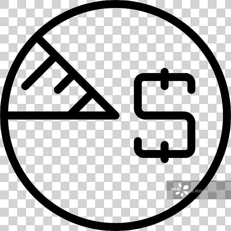 数学工具图标图片素材