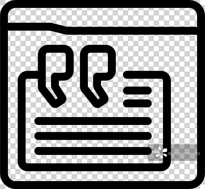 文档上的引号图标图片素材