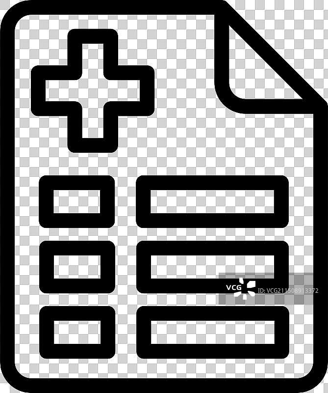 医疗文件黑白图标图片素材