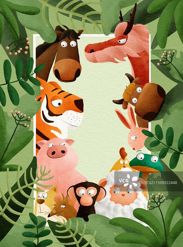 梦幻乐园图片素材