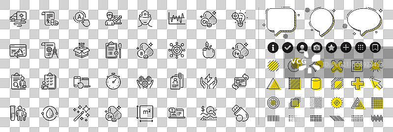 魔杖、救护车和铁器素材图片素材